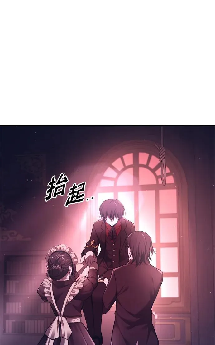 第95话6