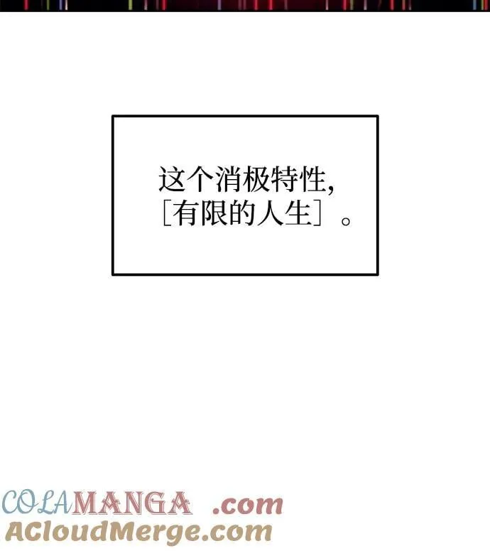 第111话24