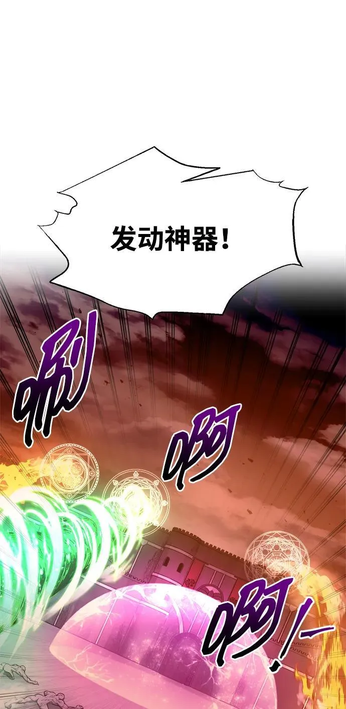 第99话16