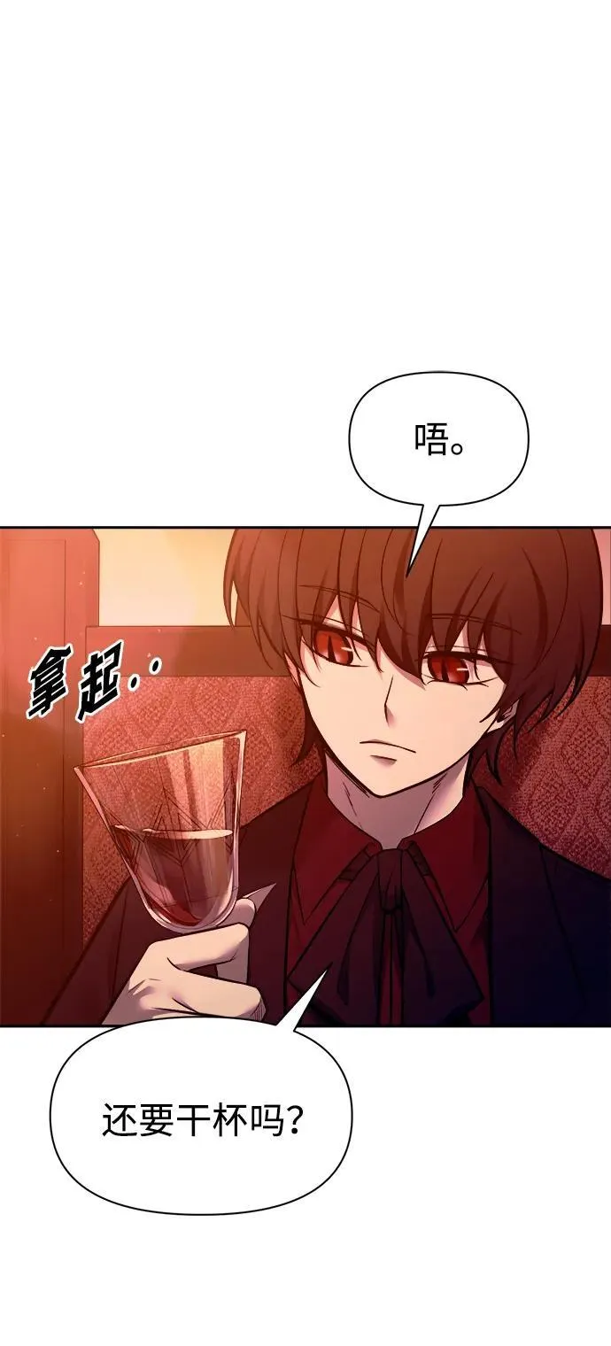 第102话16