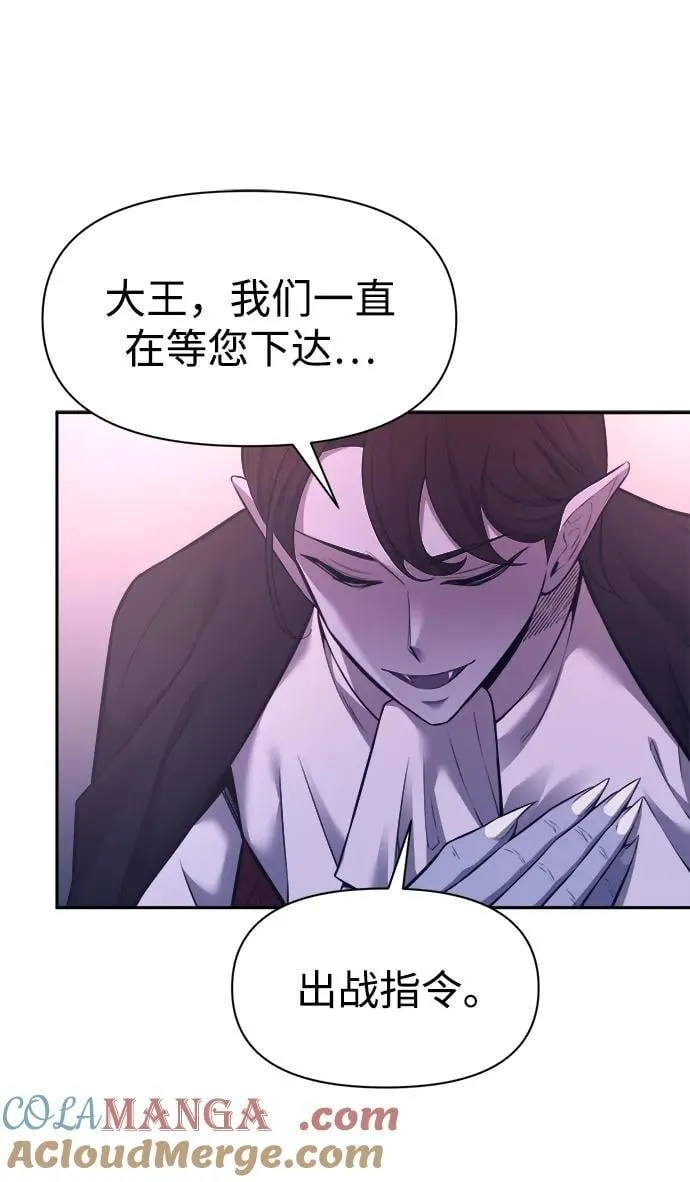 第95话40
