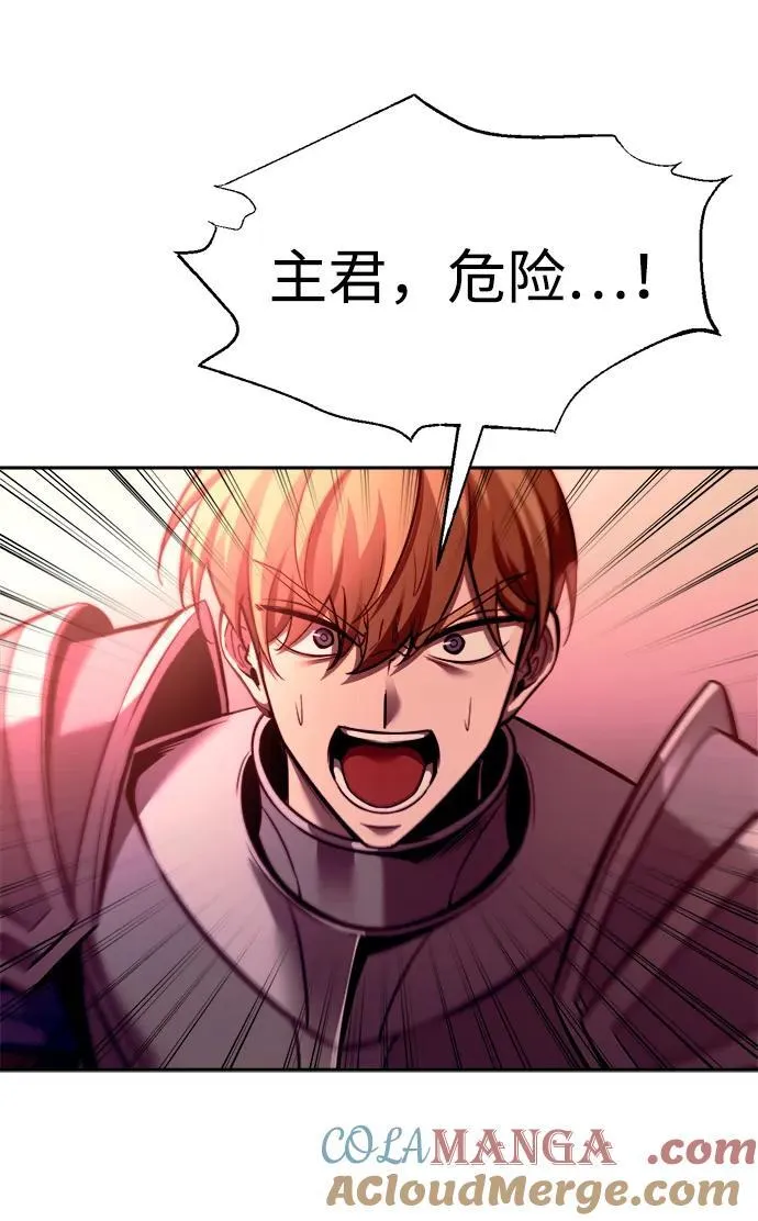 第100话36