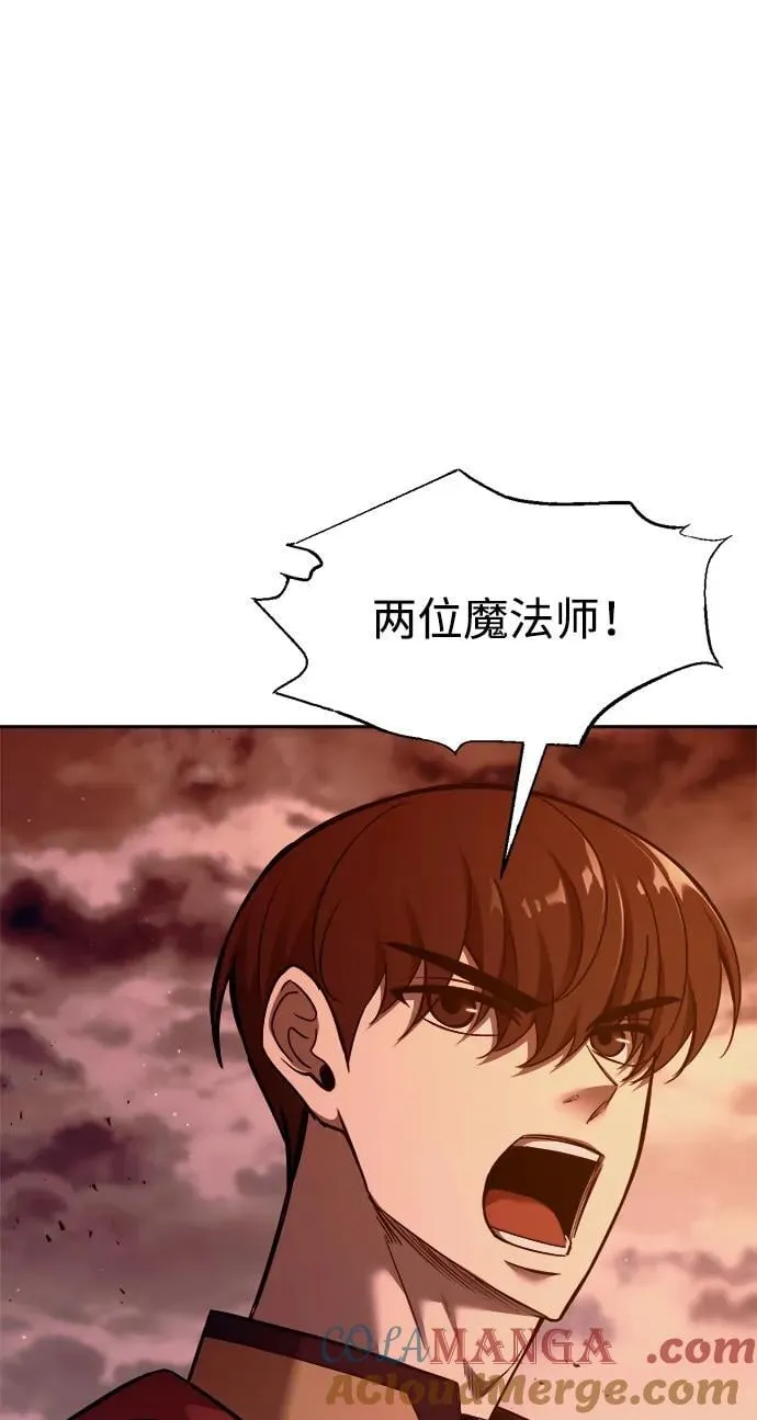 第99话69