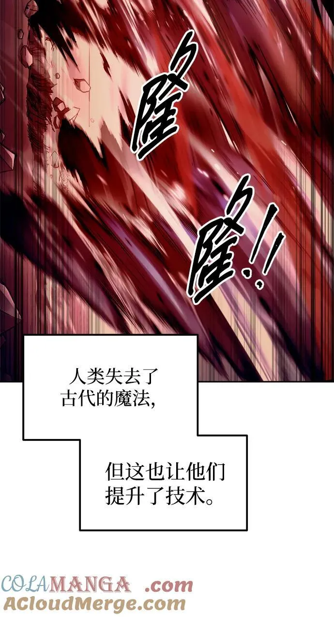 第107话36