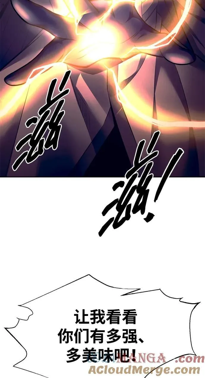 第104话78