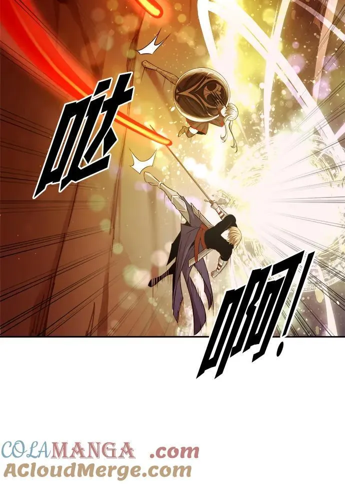 第111话45