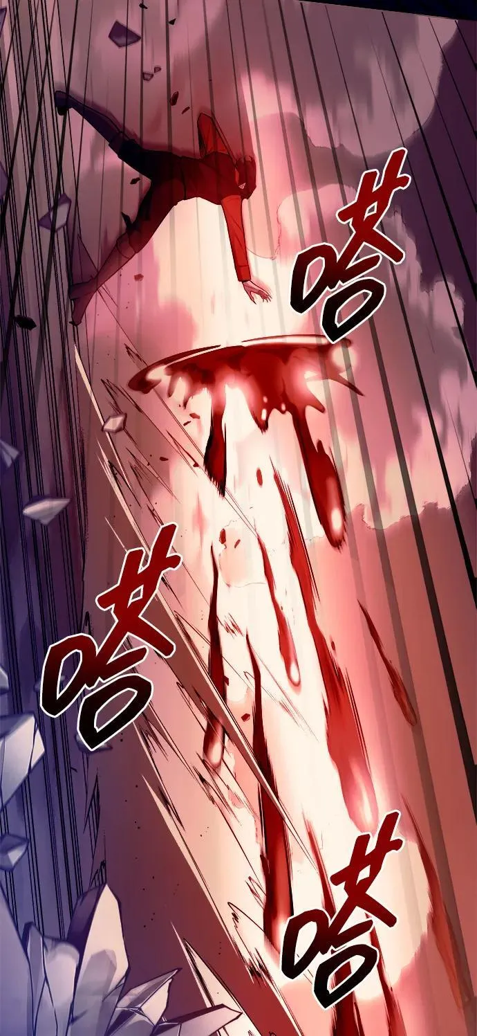 第104话41