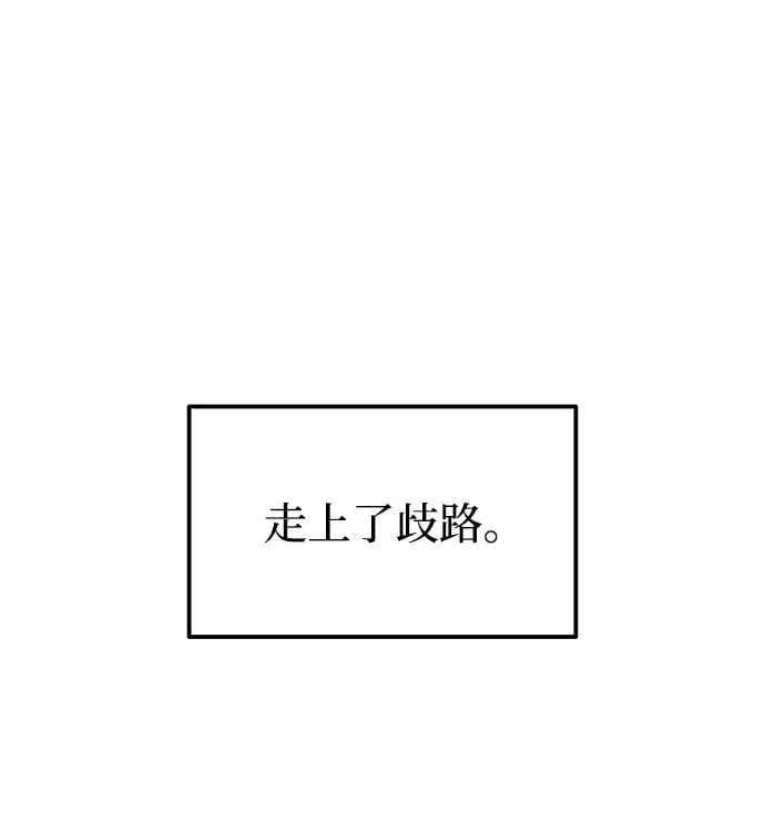 第107话82