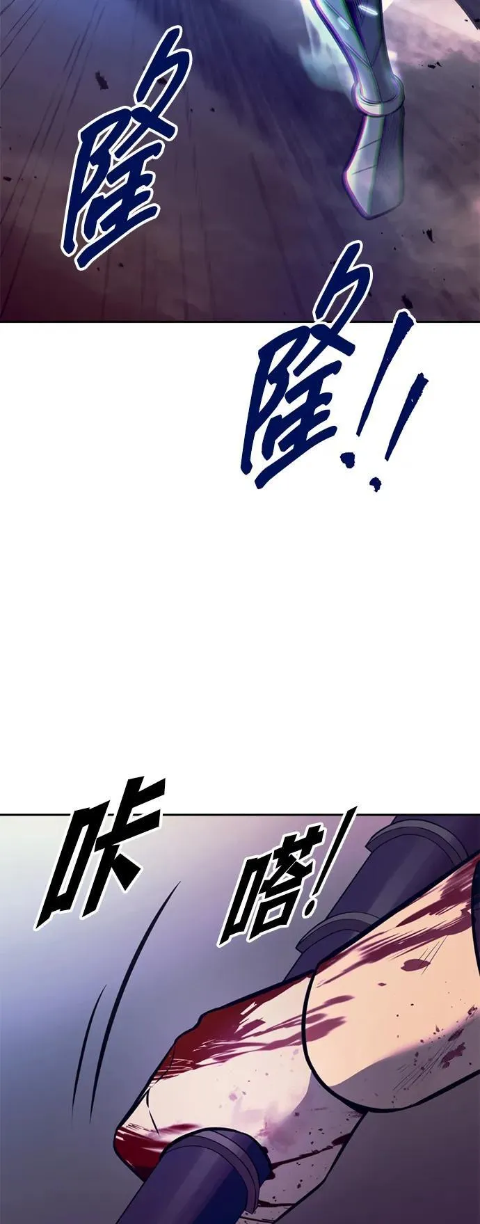 第107话80