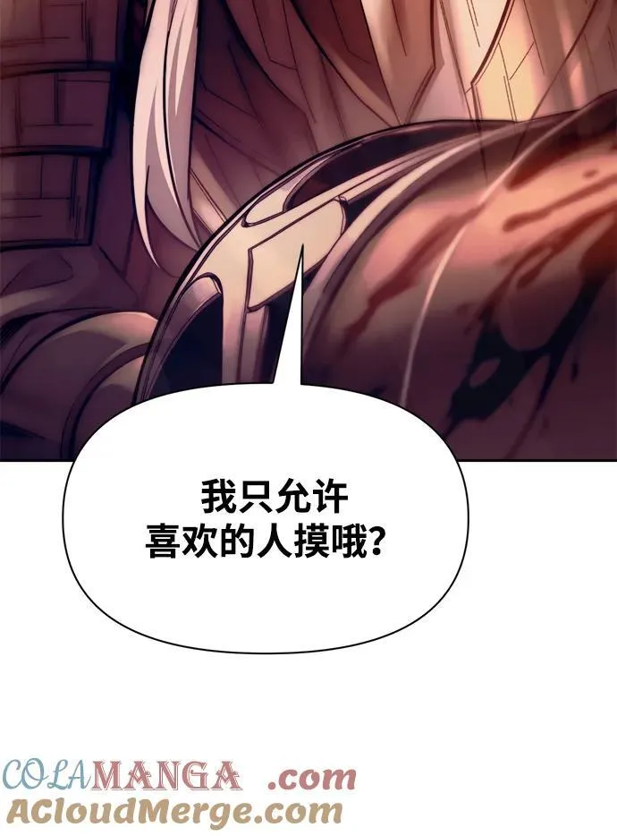 第107话15