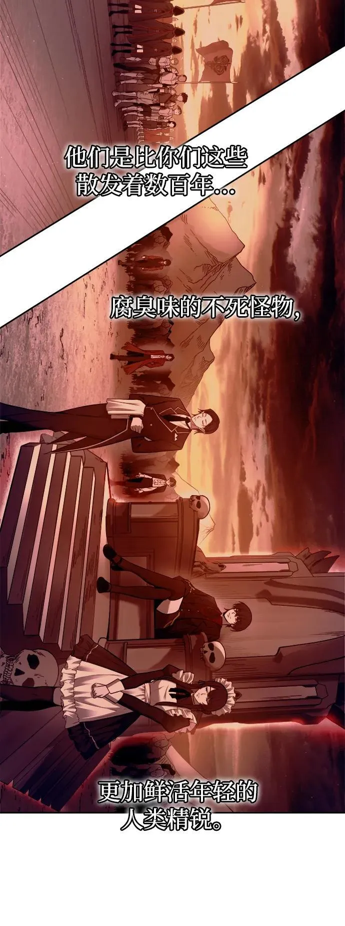 第96话130