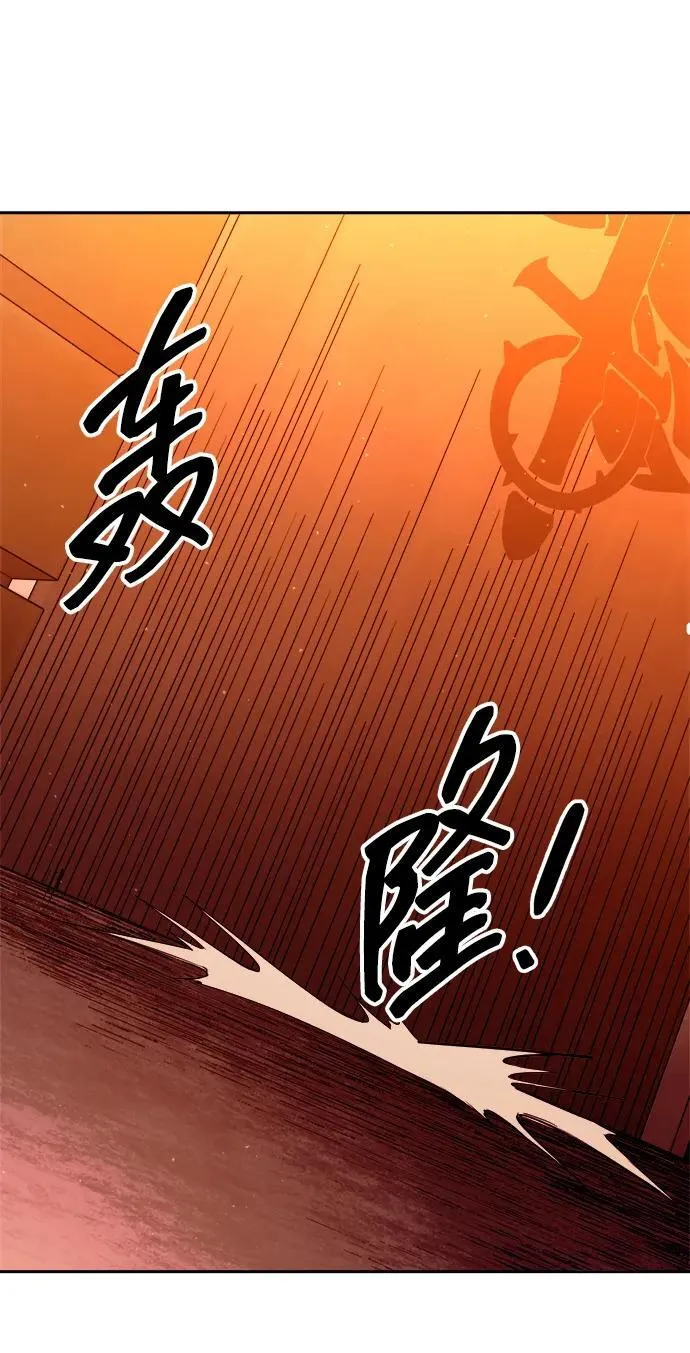 第101话79