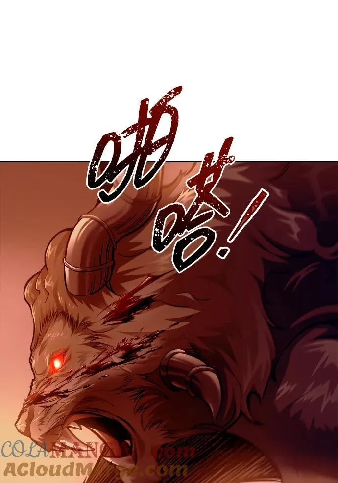第109话84