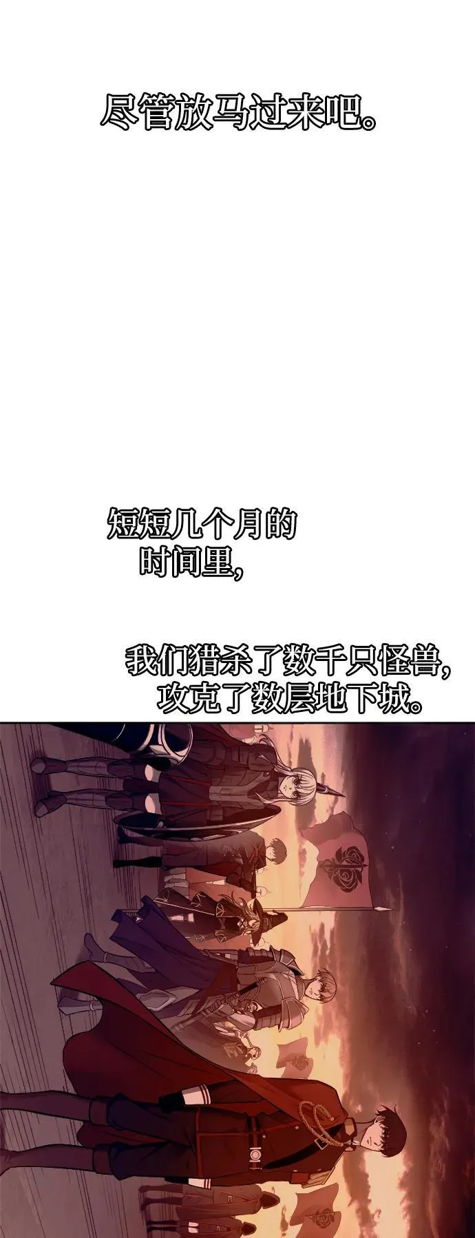 第96话129