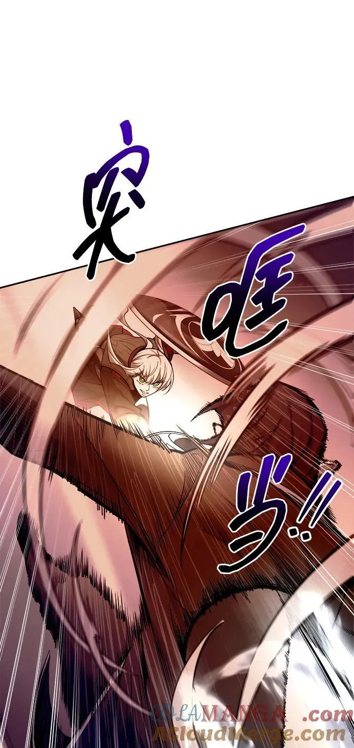 第107话48