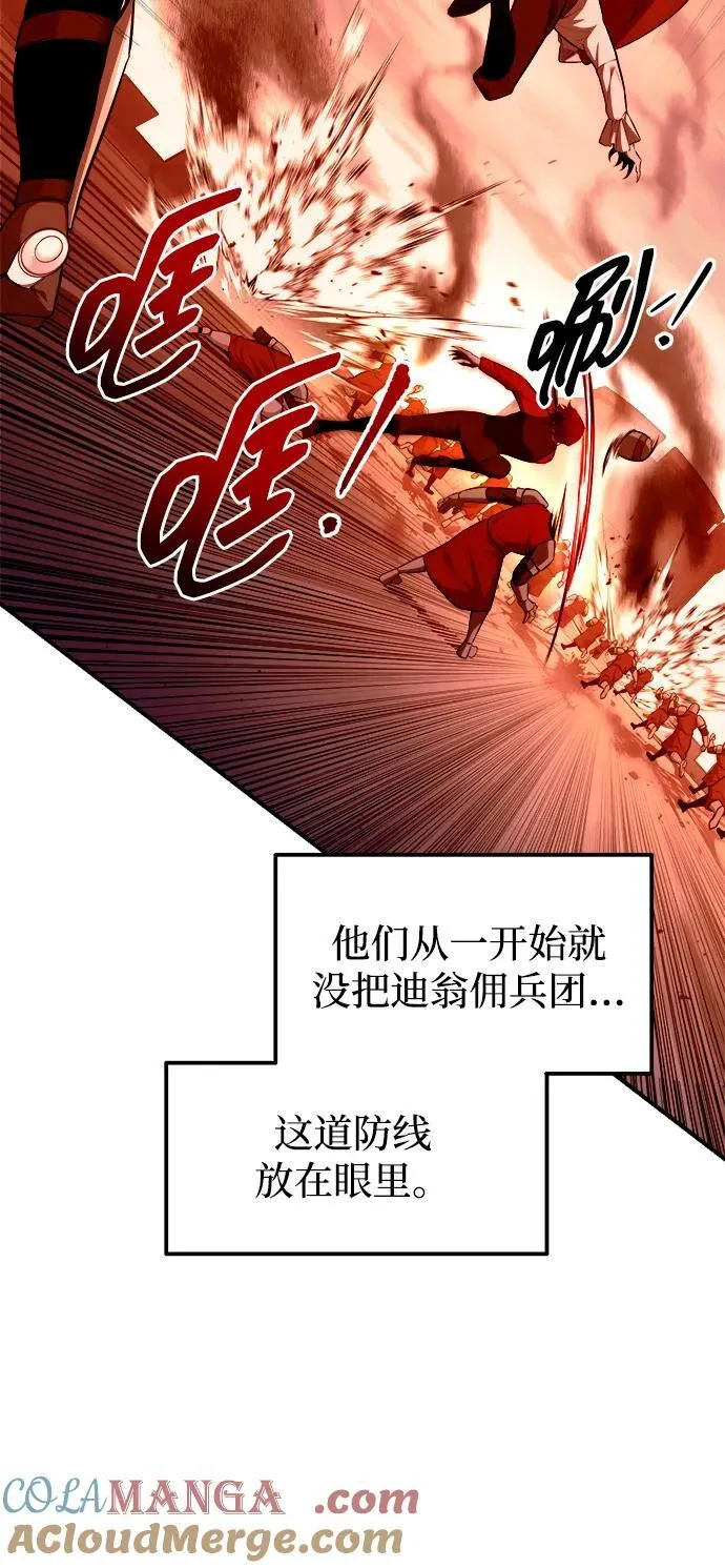 第103话24