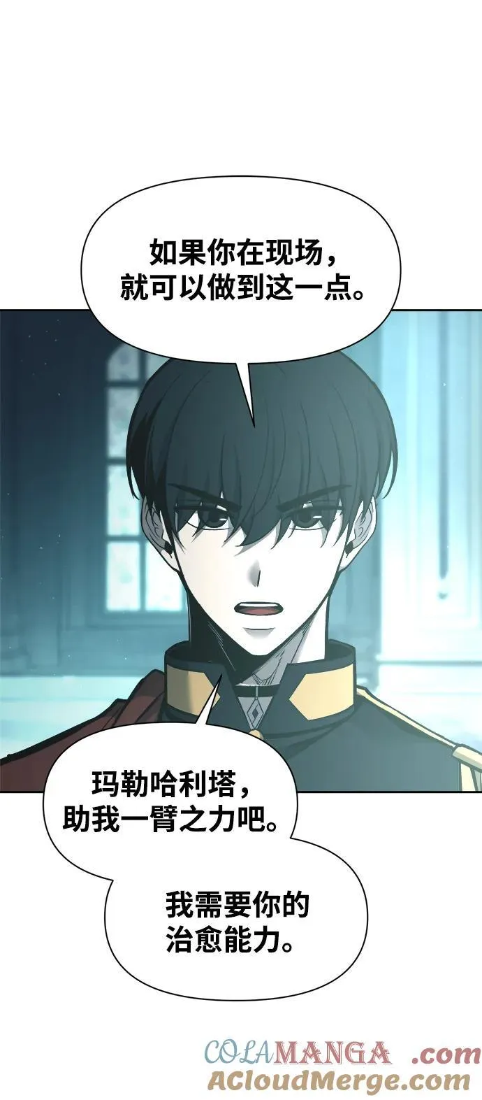 第95话96