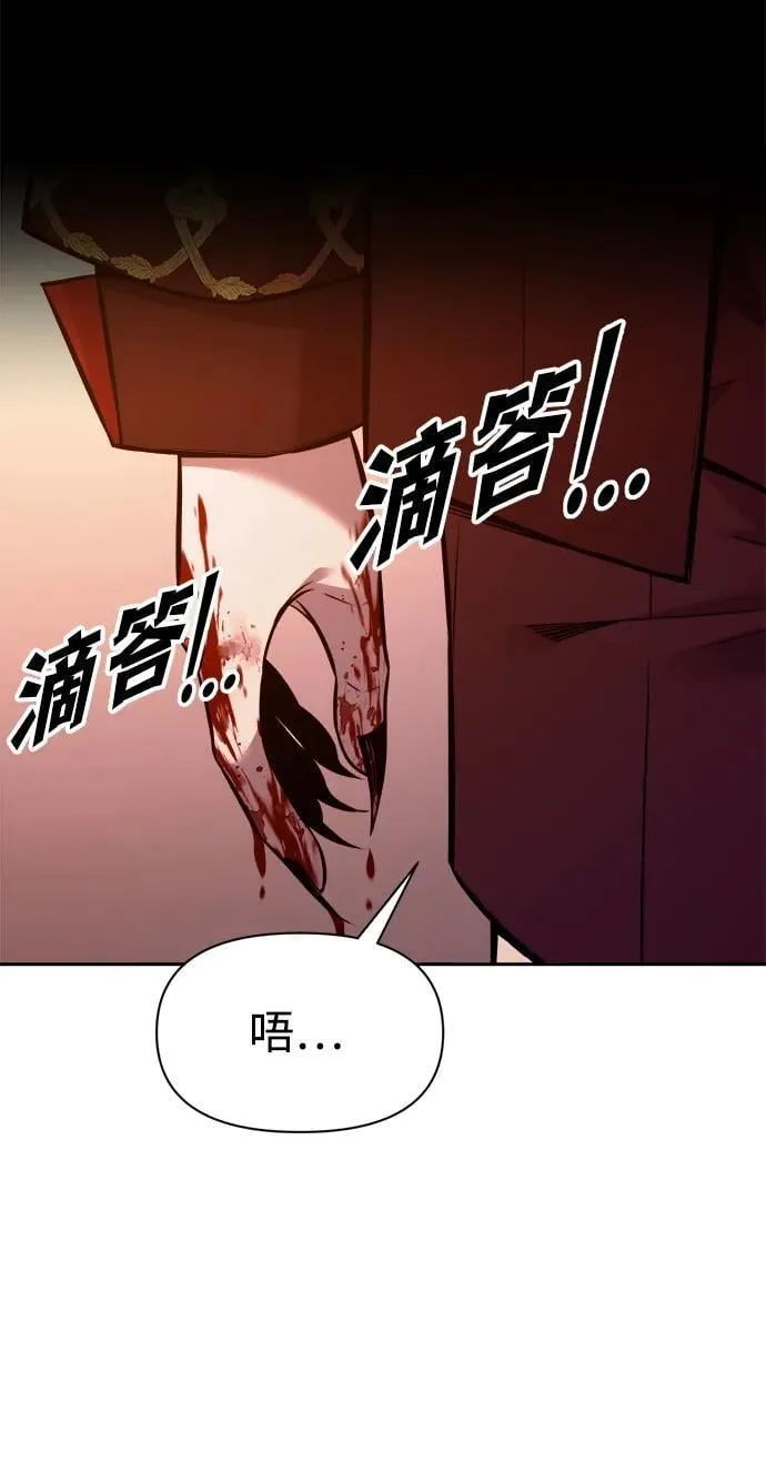 第110话62