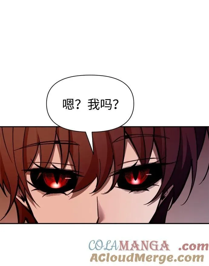 第110话40