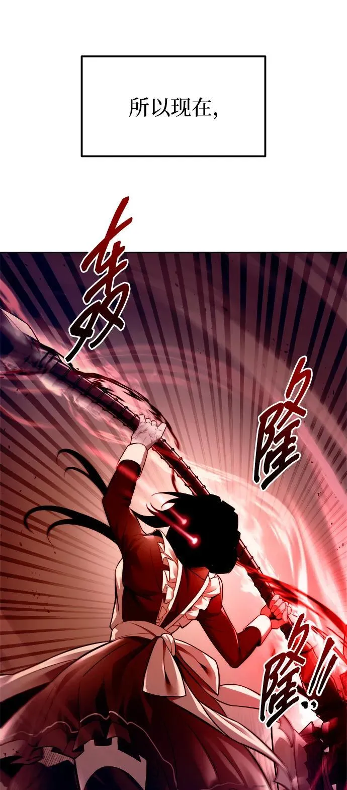 第101话52