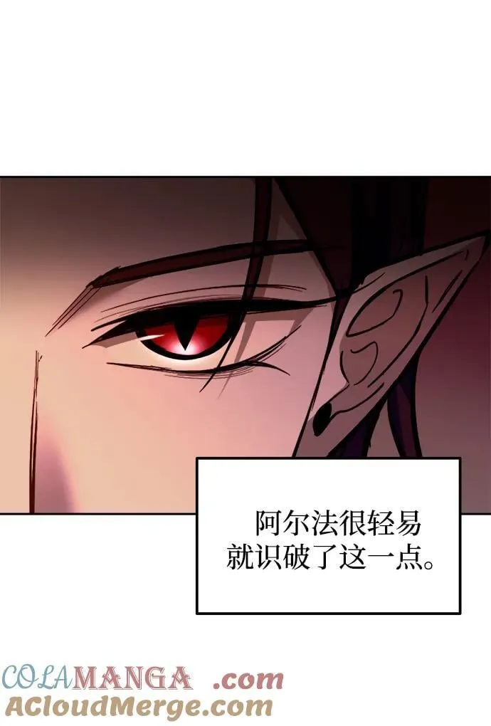 第106话21