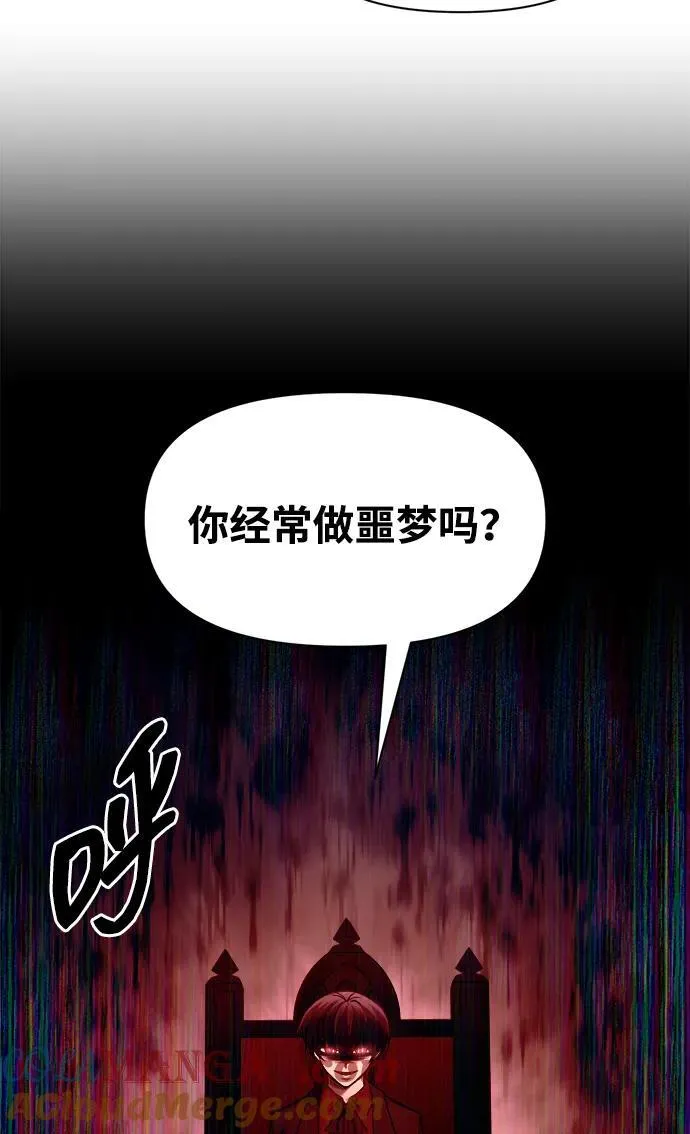 第108话36