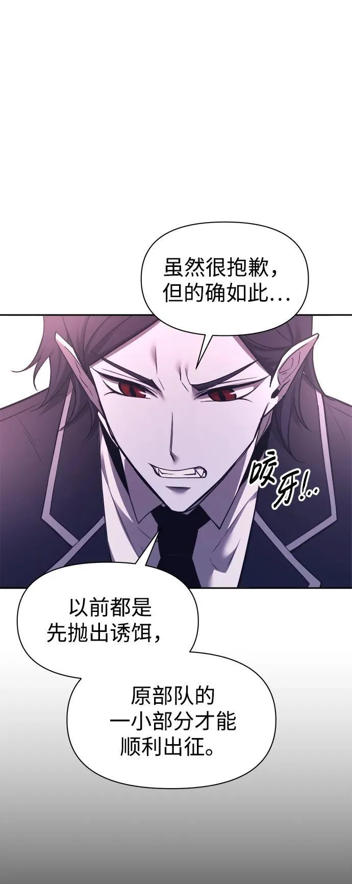 第95话50