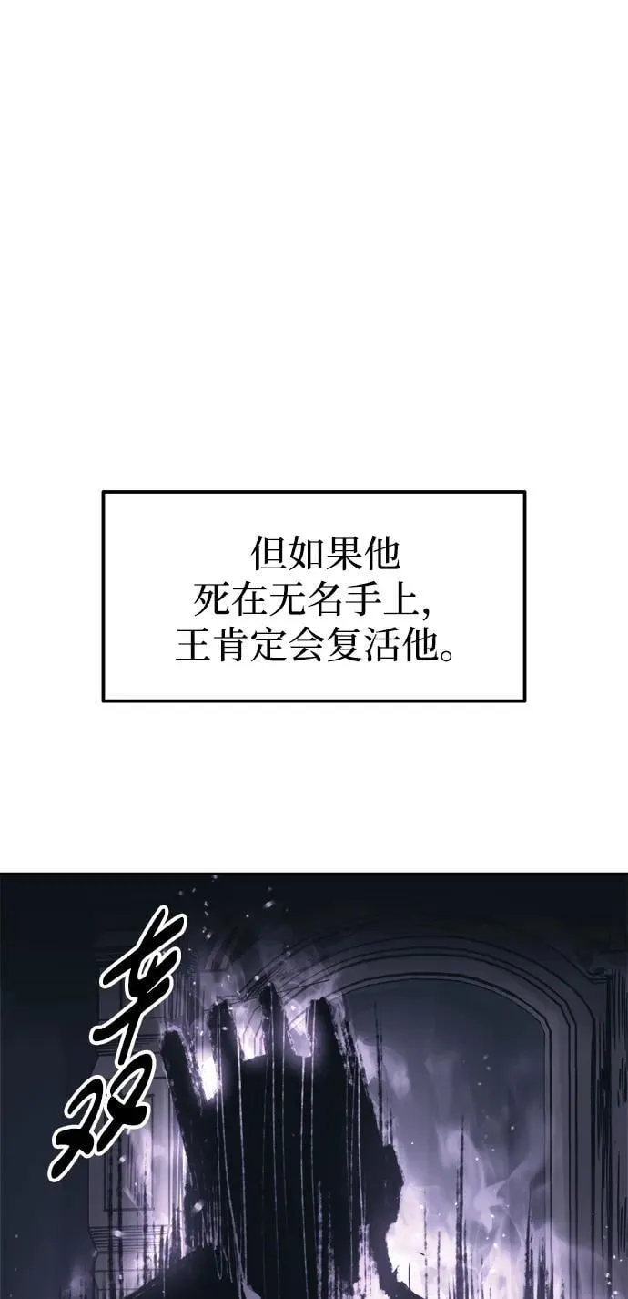 第95话67