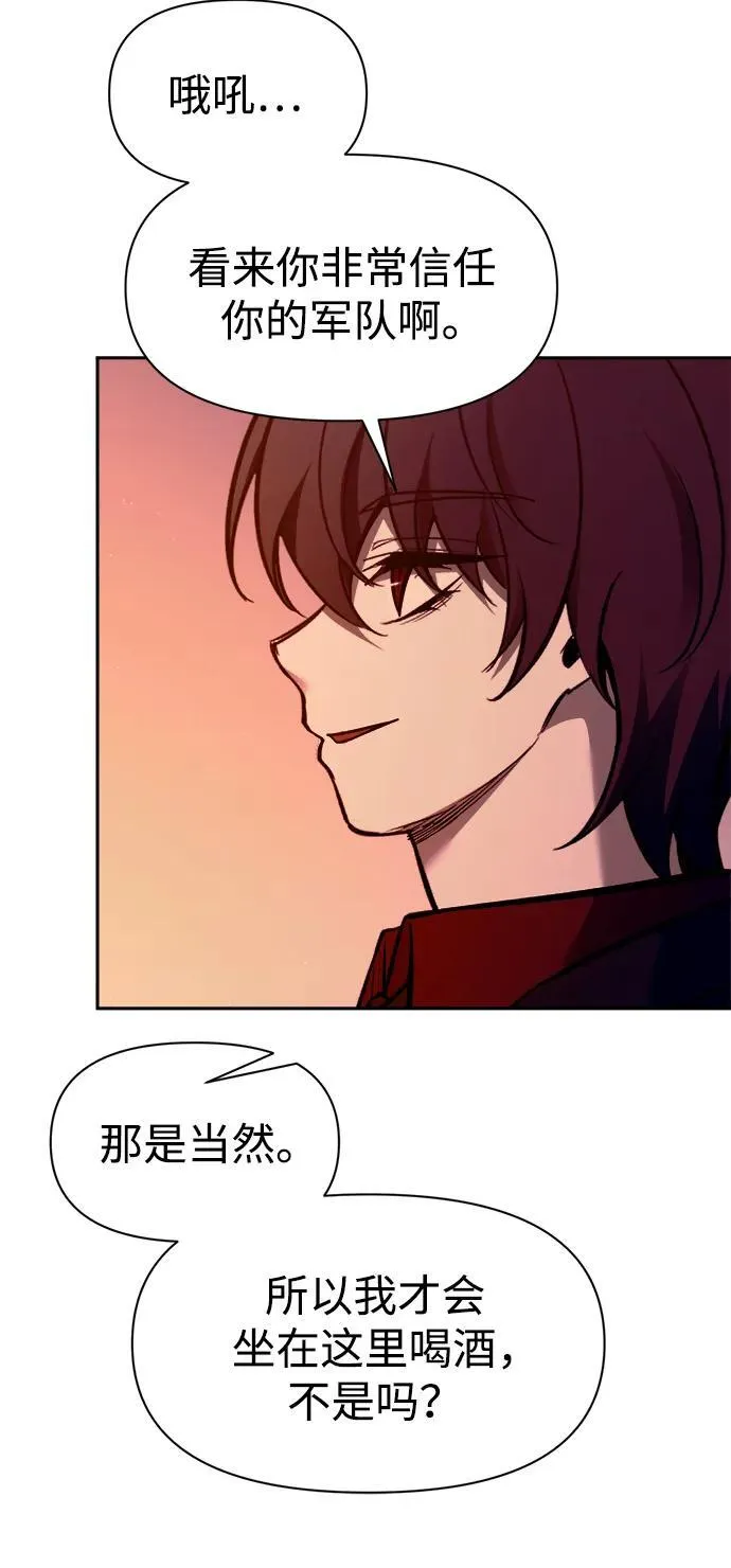 第102话22
