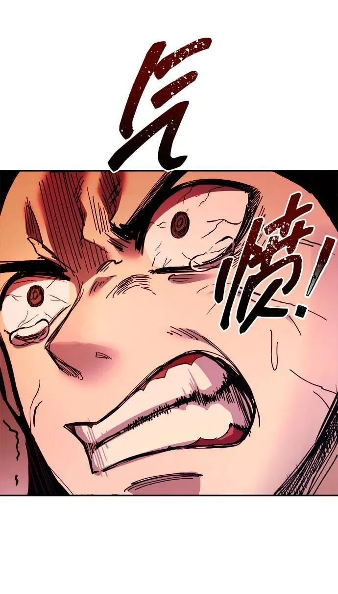 第103话70