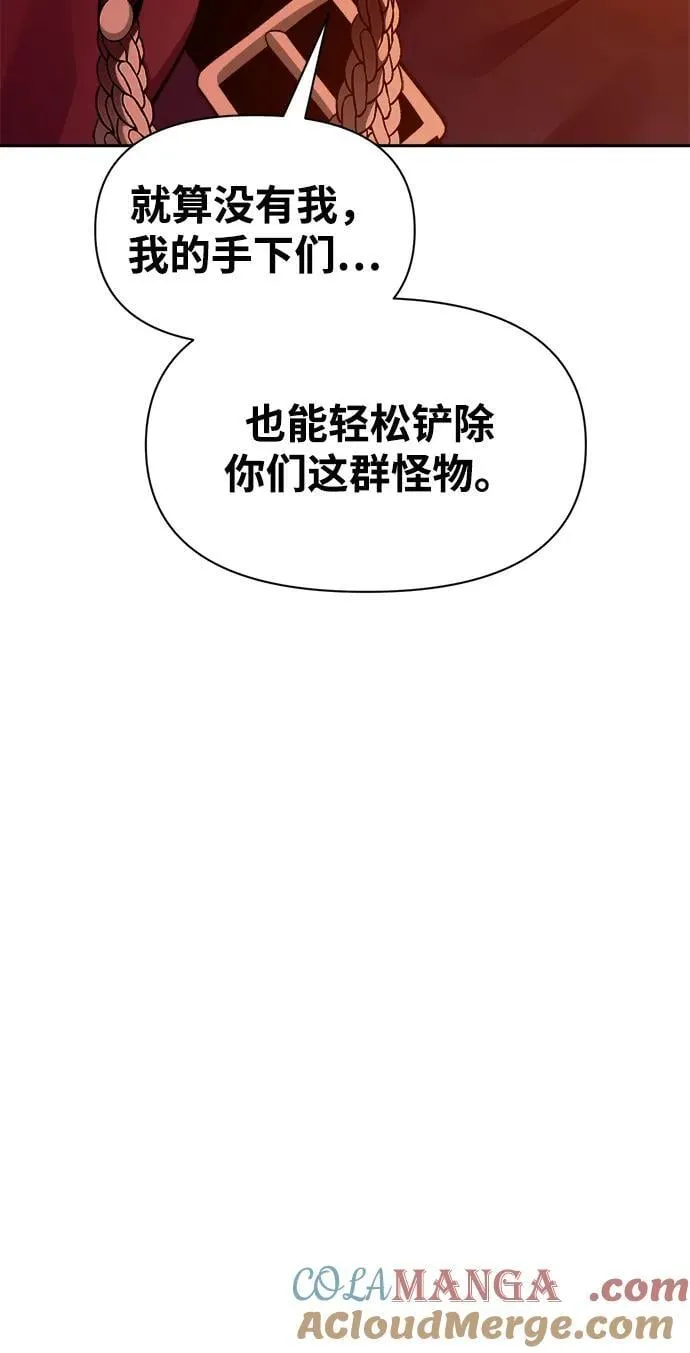 第102话24