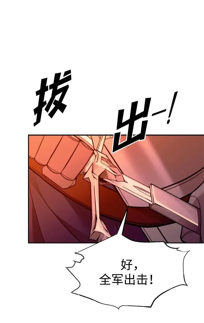 第102话62