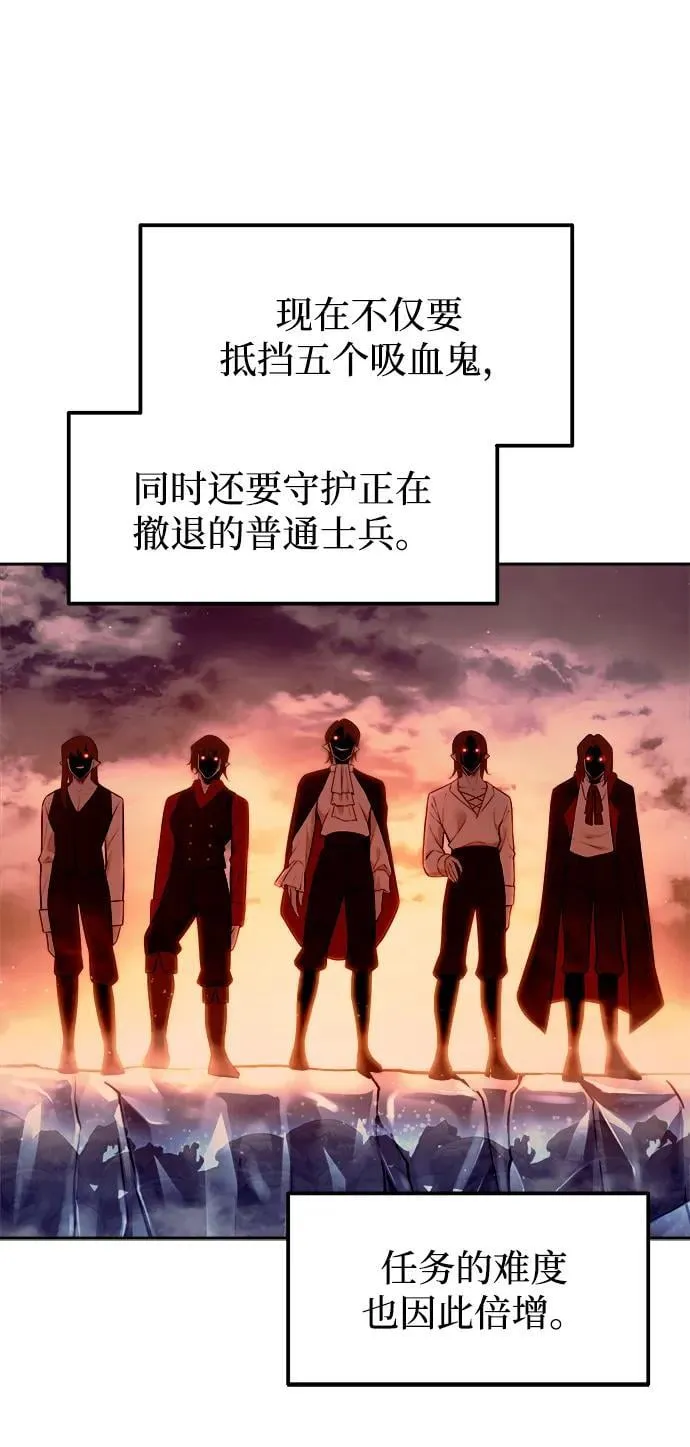 第102话43