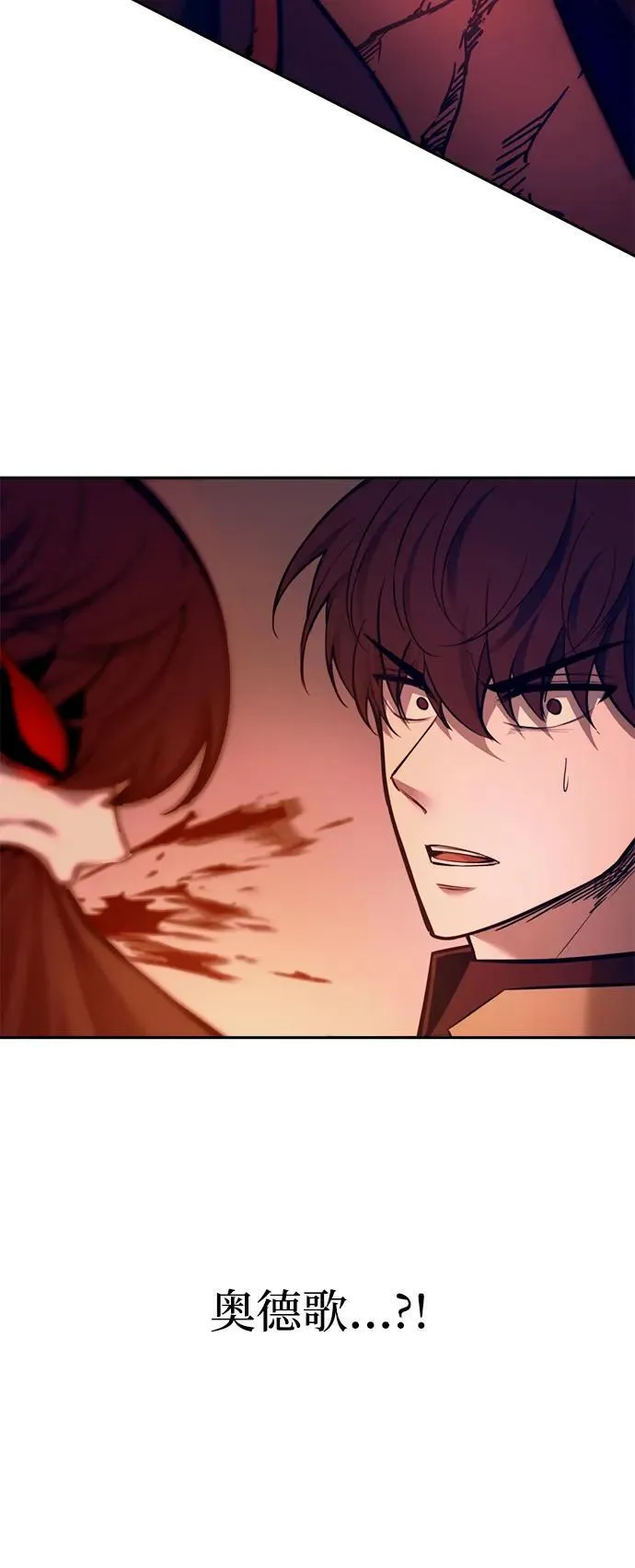 第109话95
