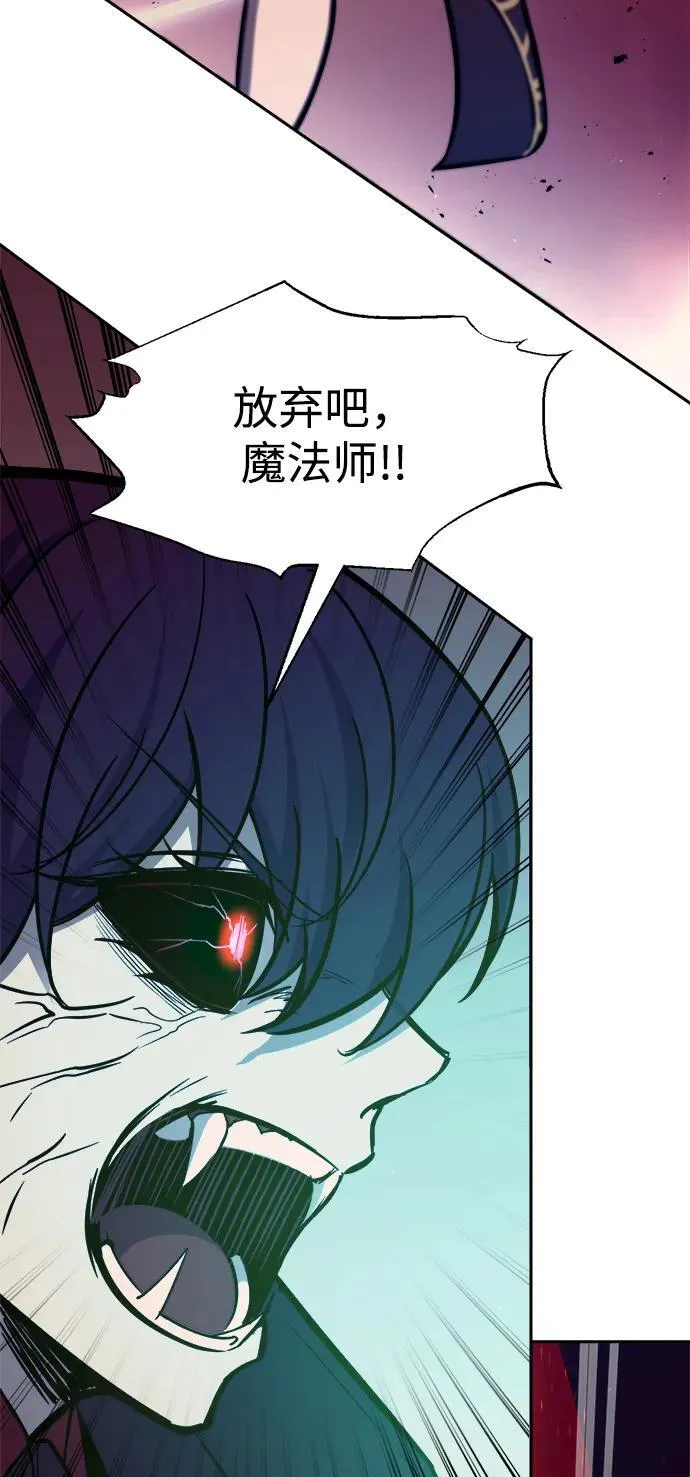 第111话77