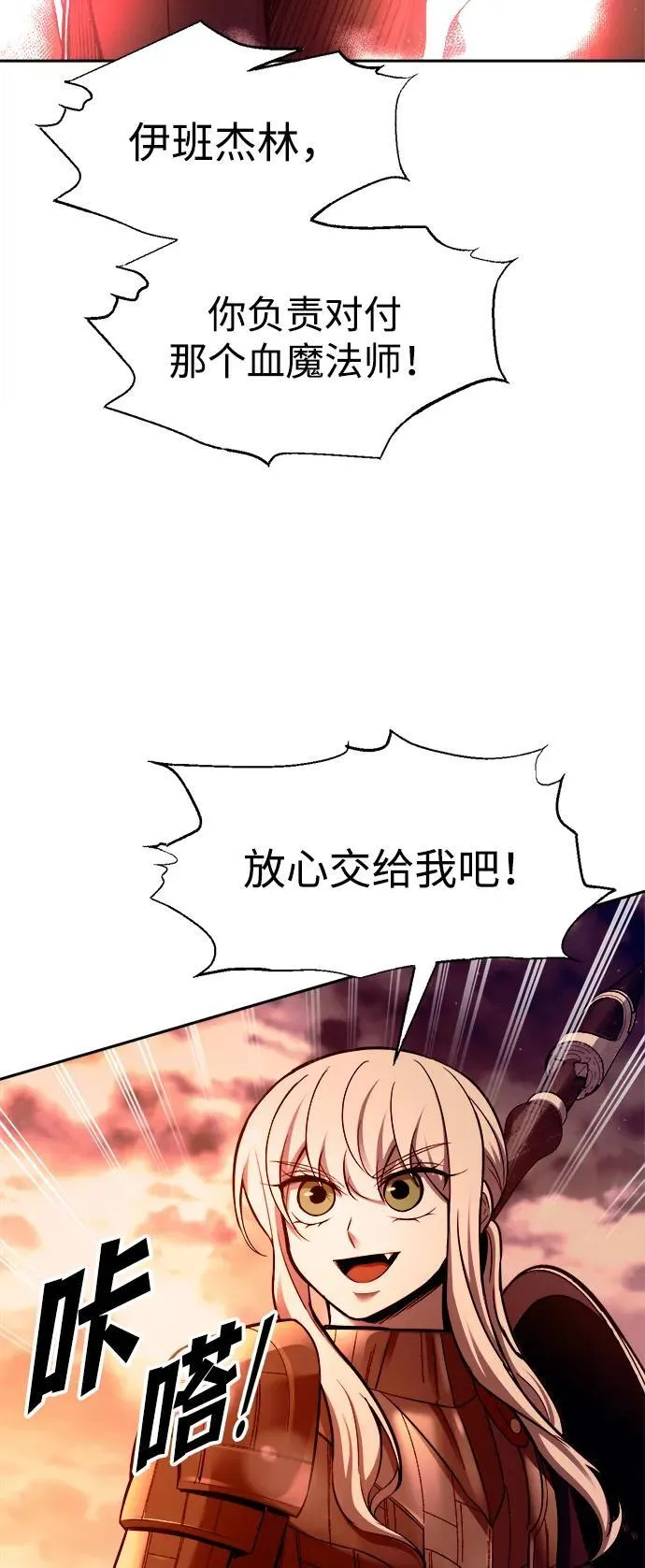 第102话52