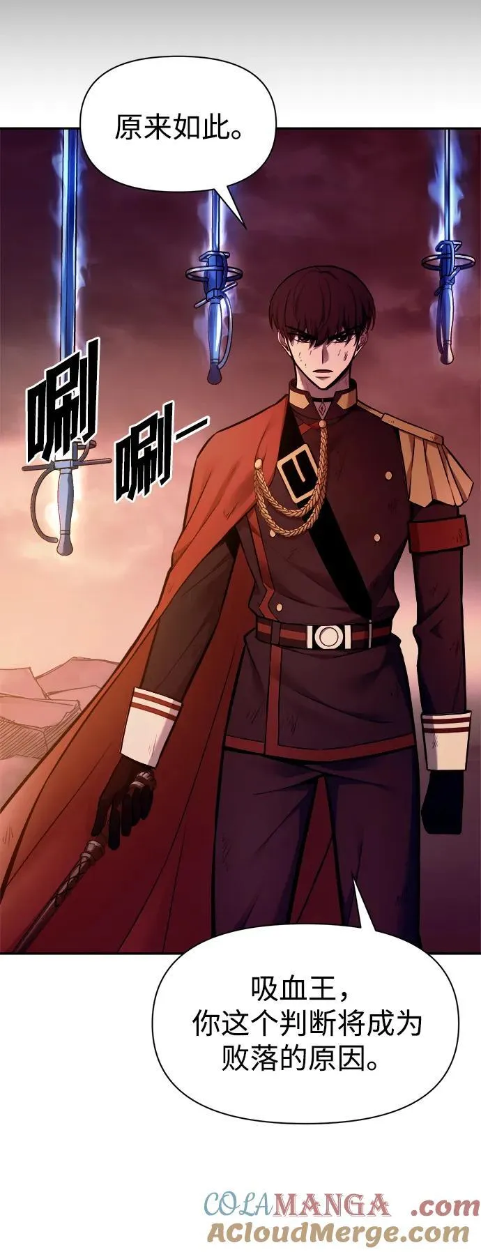 第110话36
