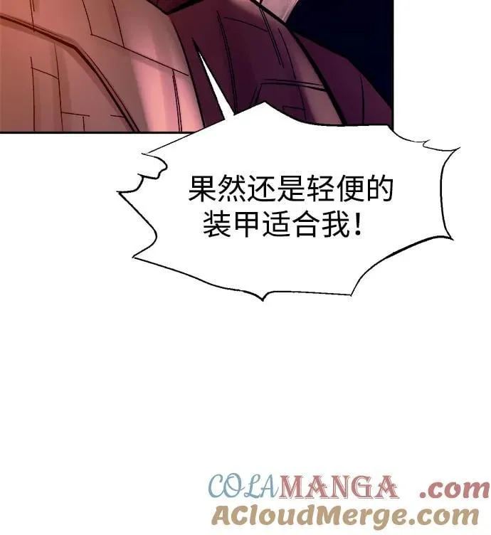 第107话42