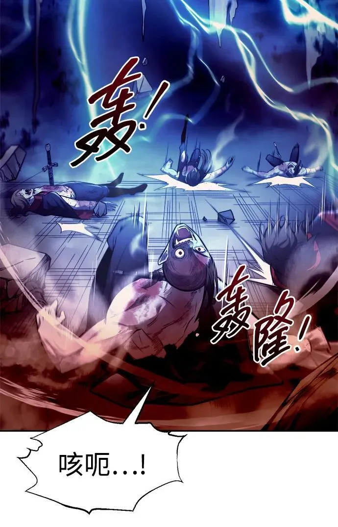 第105话11
