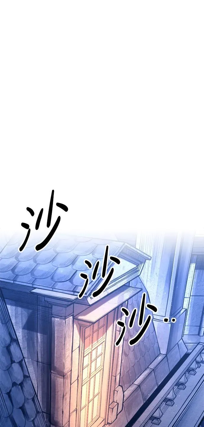 第96话45