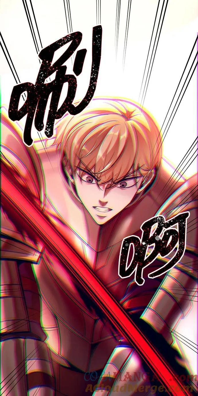 第106话87