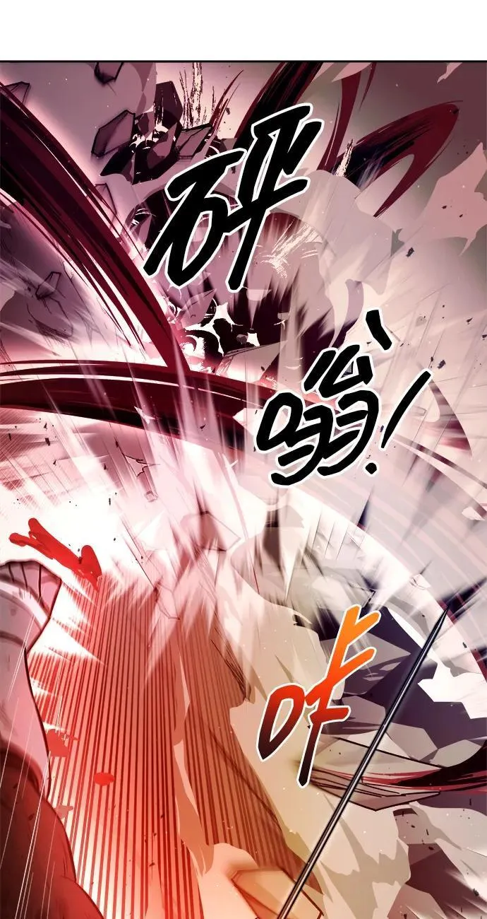 第111话47