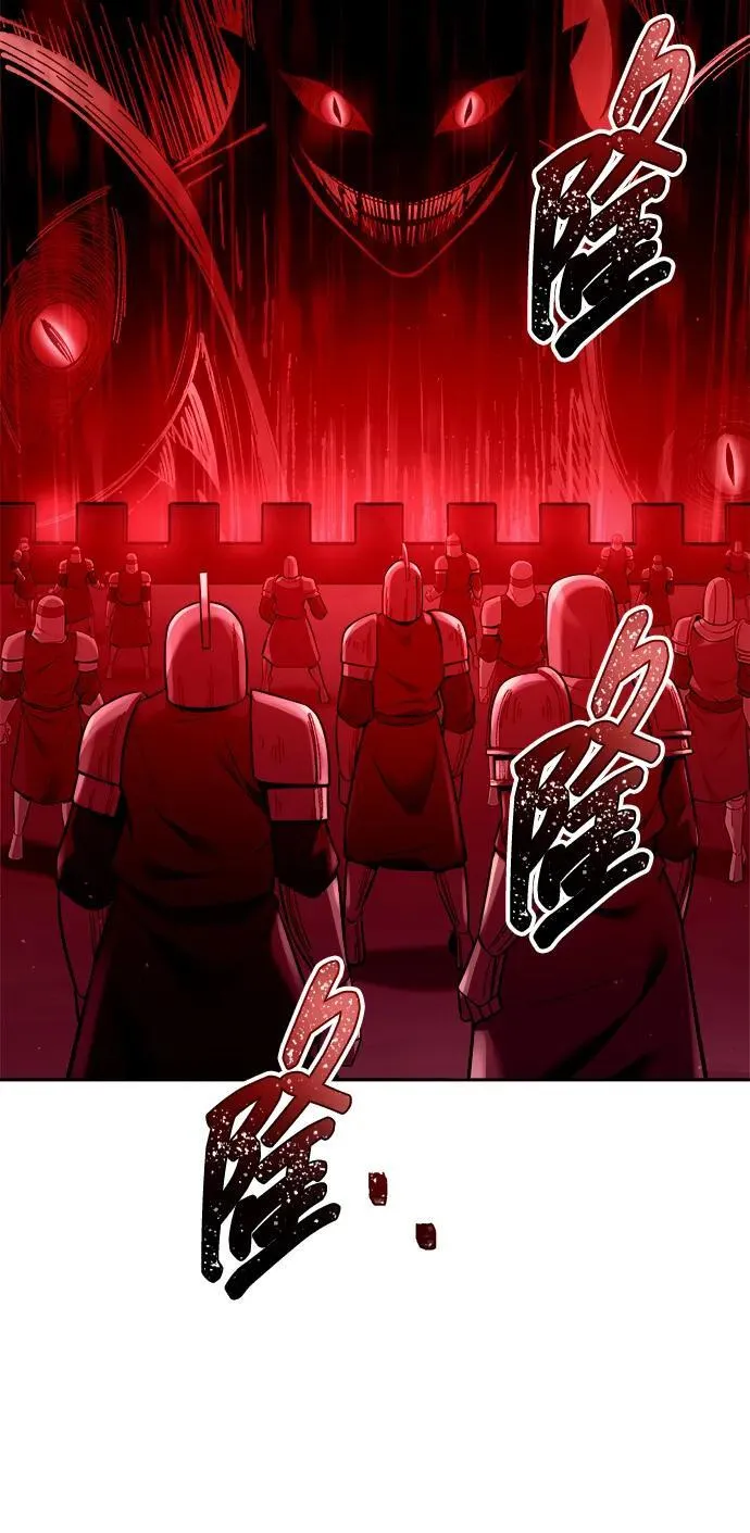 第100话76