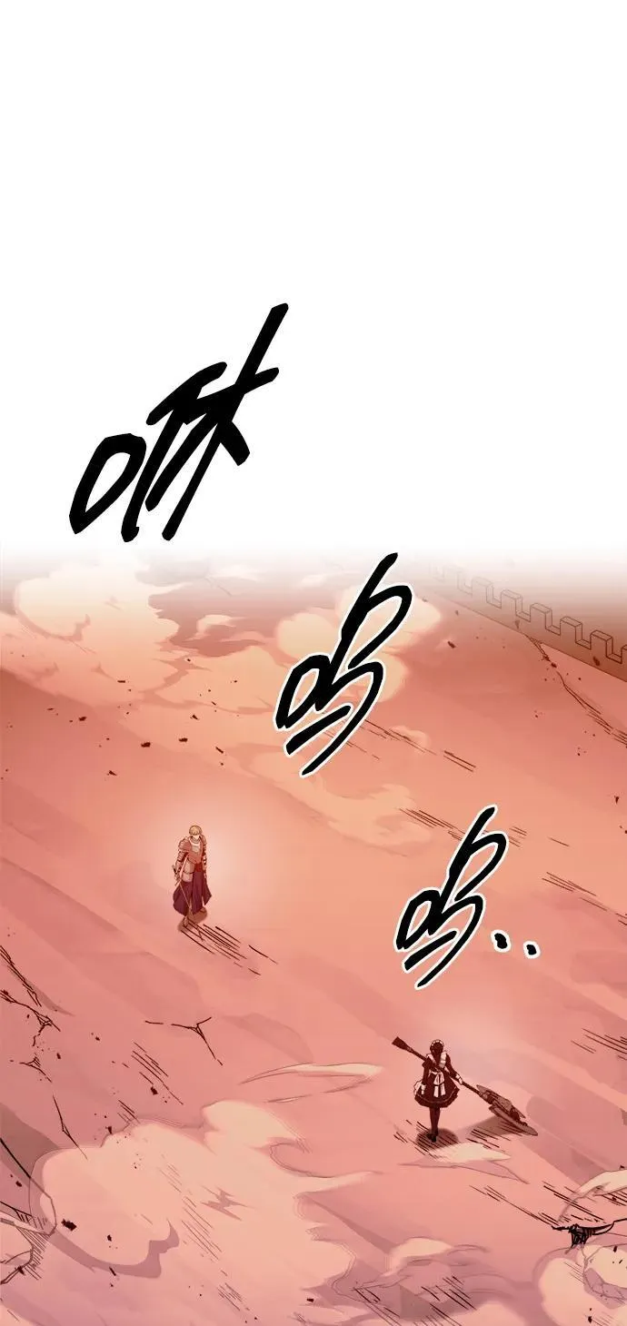 第106话37