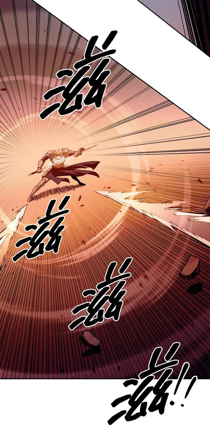 第108话56