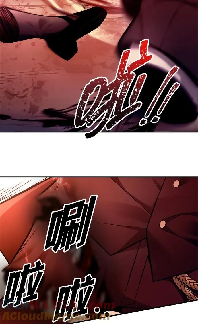 第110话20