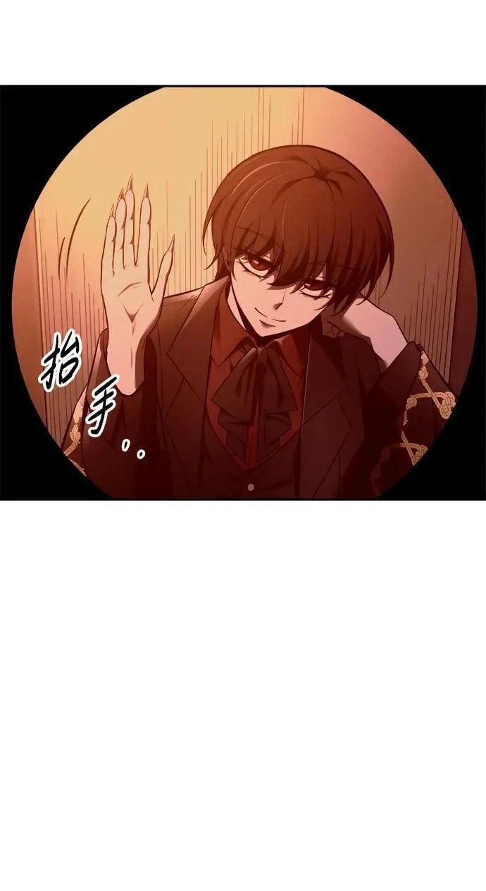 第96话106