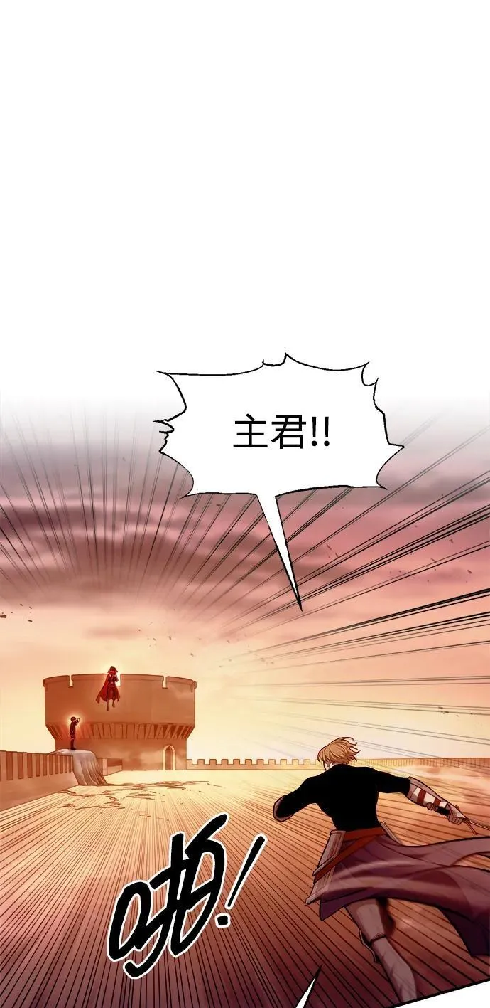 第109话22