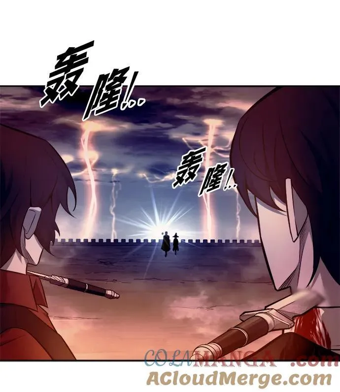 第104话69
