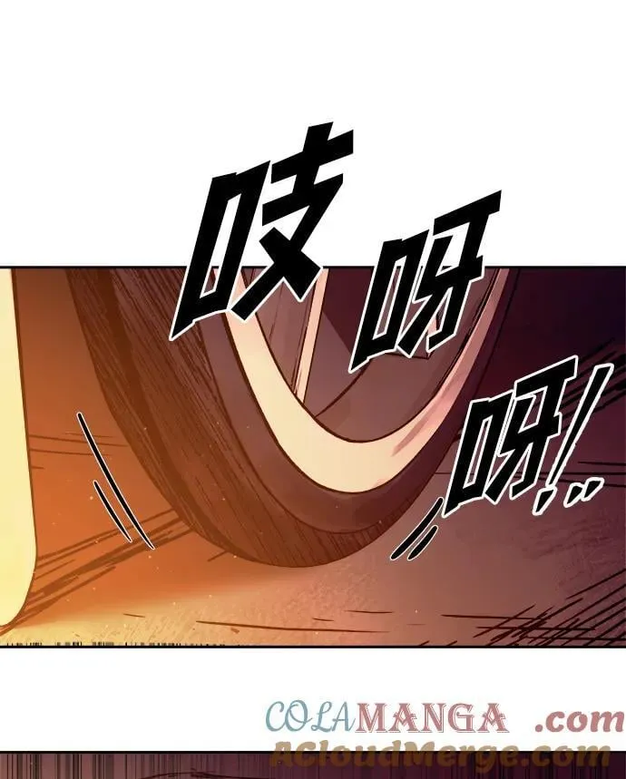 第111话54